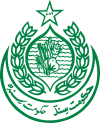 Sindh Bureau of Statistics